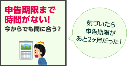 よくあるお悩みやご相談6